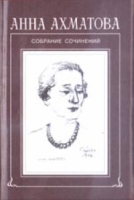 С/с Т 8 (доп ): Переводы 1950-1960 годы артикул 5540c.